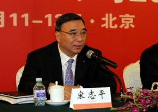 宋志平董事长在尊龙人生就是博ag旗舰厅集团2012年岁情聚会上的讲话