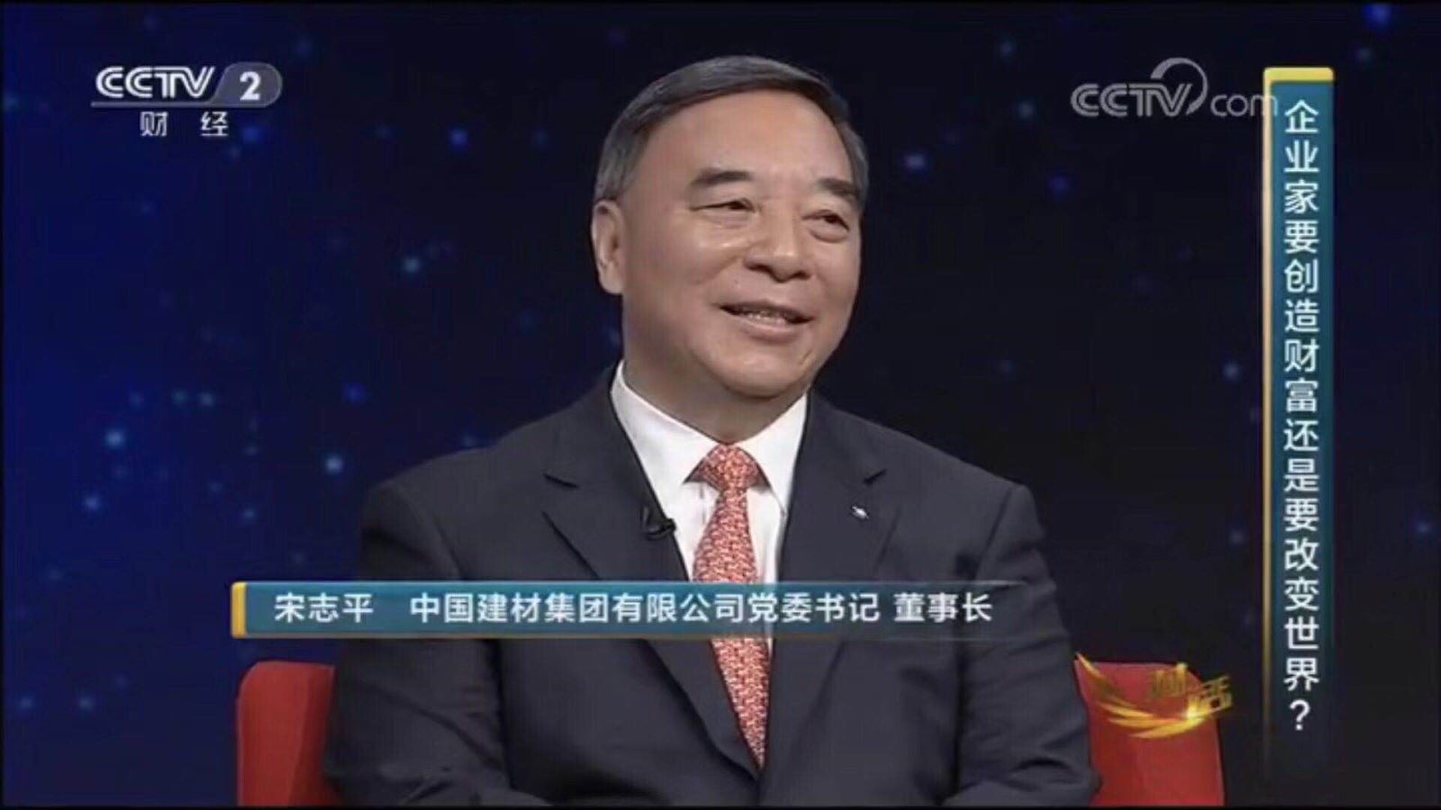 尊龙人生就是博ag旗舰厅(中国)官方网站