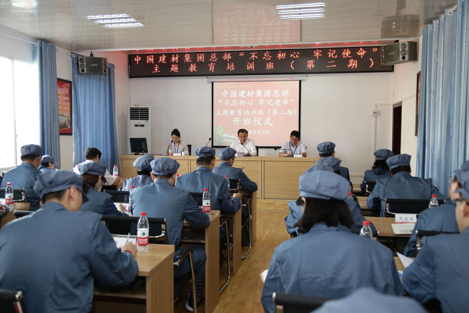 尊龙人生就是博ag旗舰厅(中国)官方网站