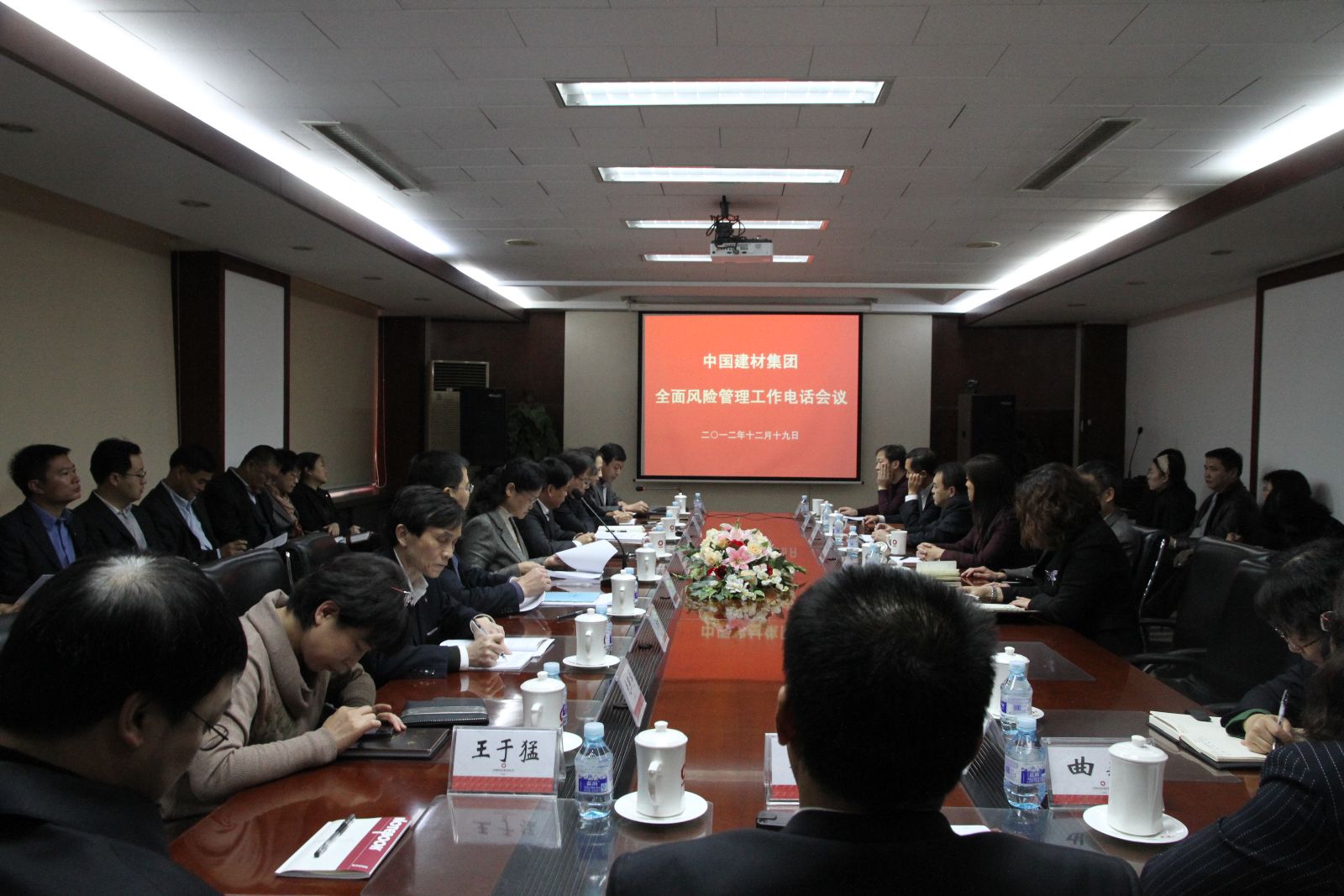 尊龙人生就是博ag旗舰厅(中国)官方网站