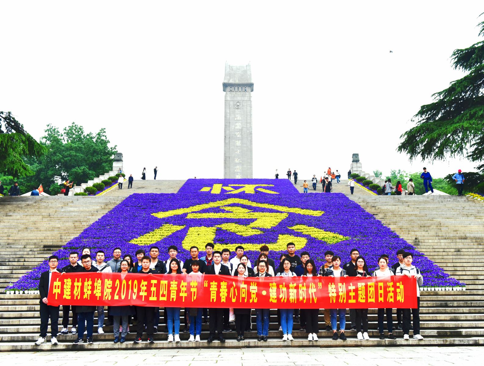 尊龙人生就是博ag旗舰厅(中国)官方网站