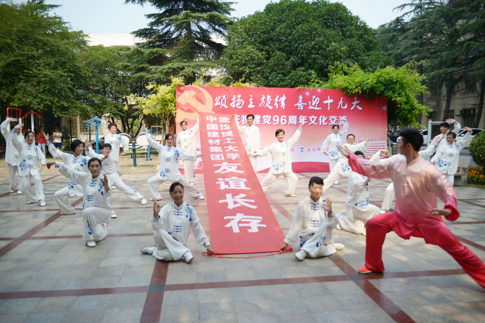 尊龙人生就是博ag旗舰厅(中国)官方网站