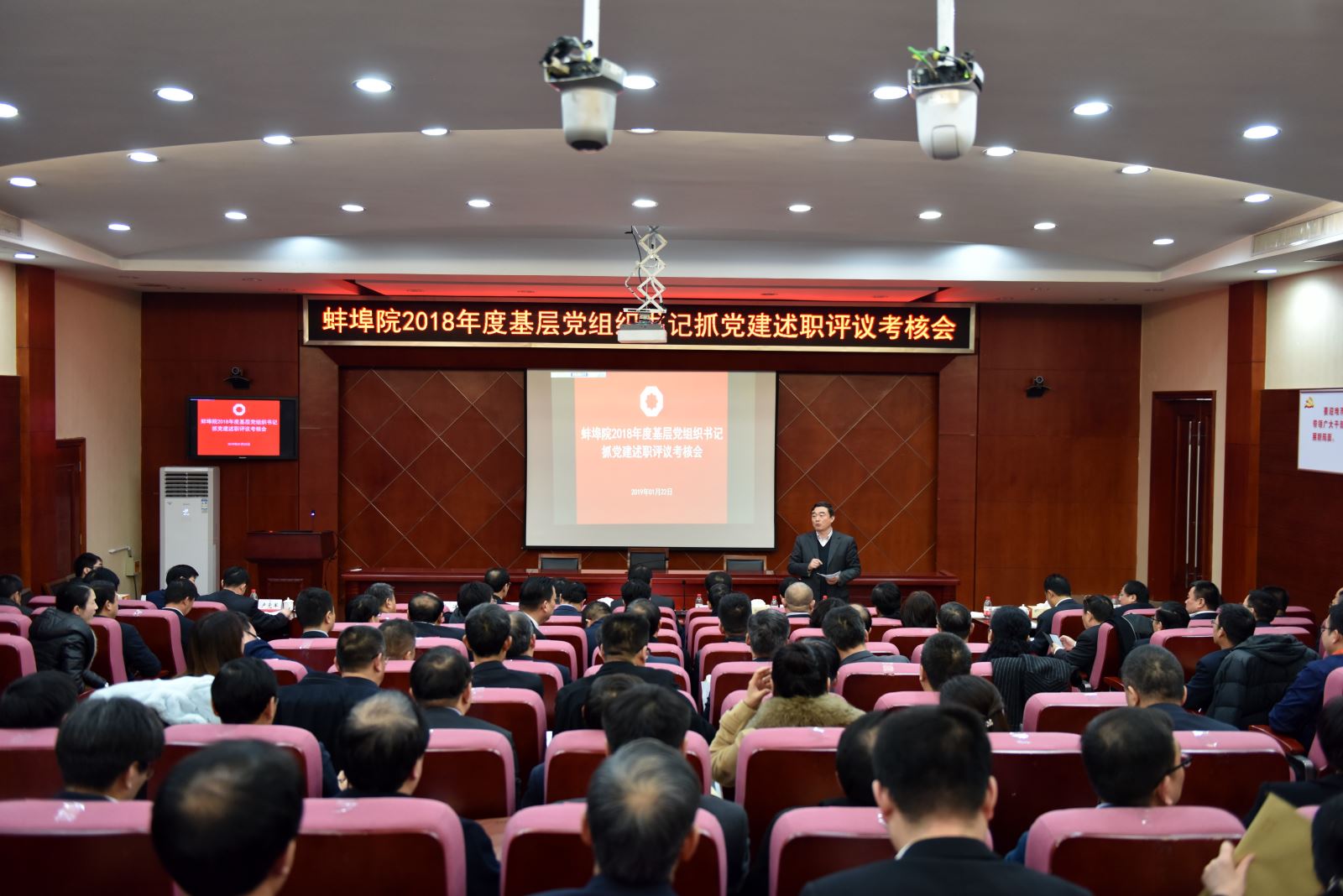 尊龙人生就是博ag旗舰厅(中国)官方网站