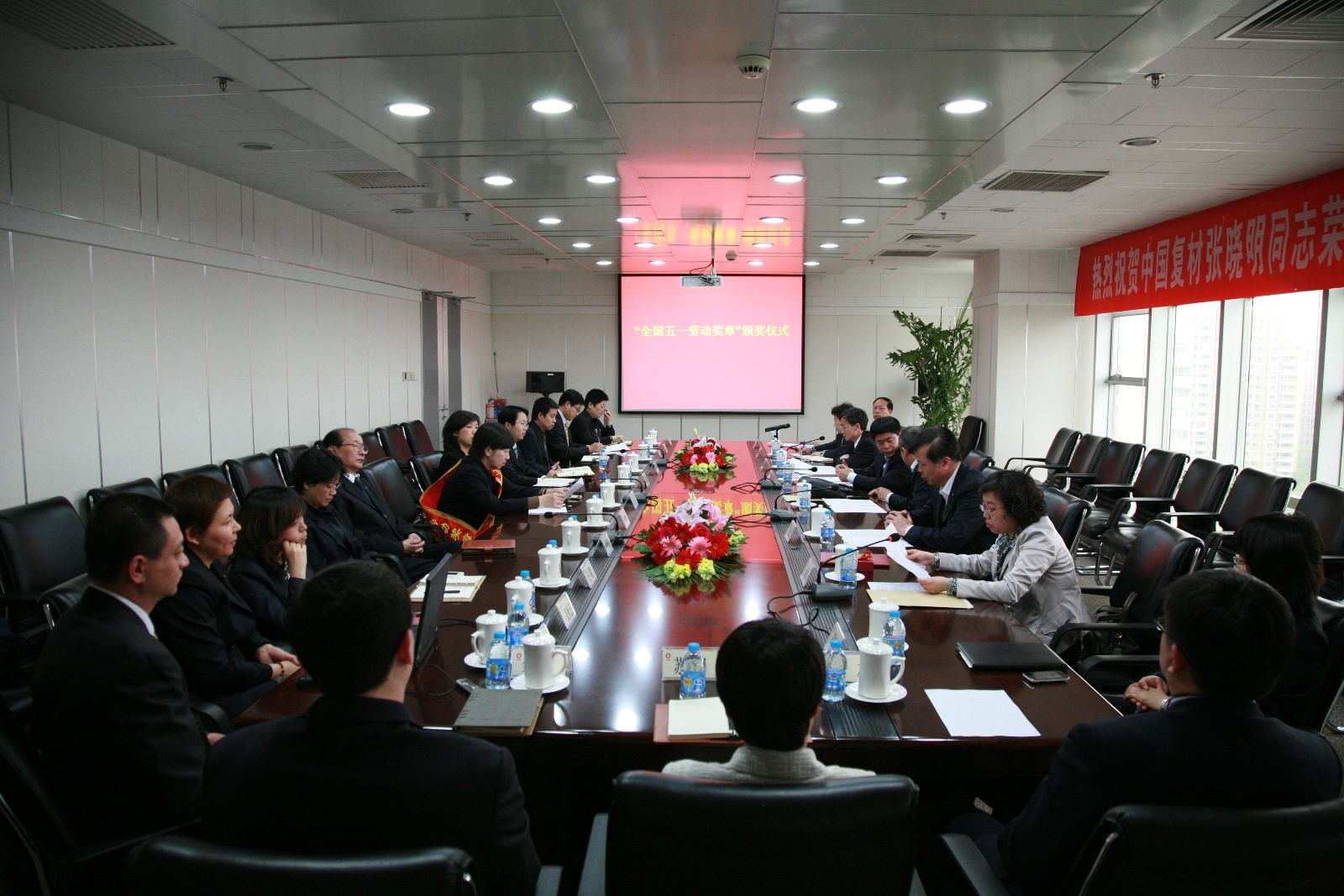 尊龙人生就是博ag旗舰厅(中国)官方网站