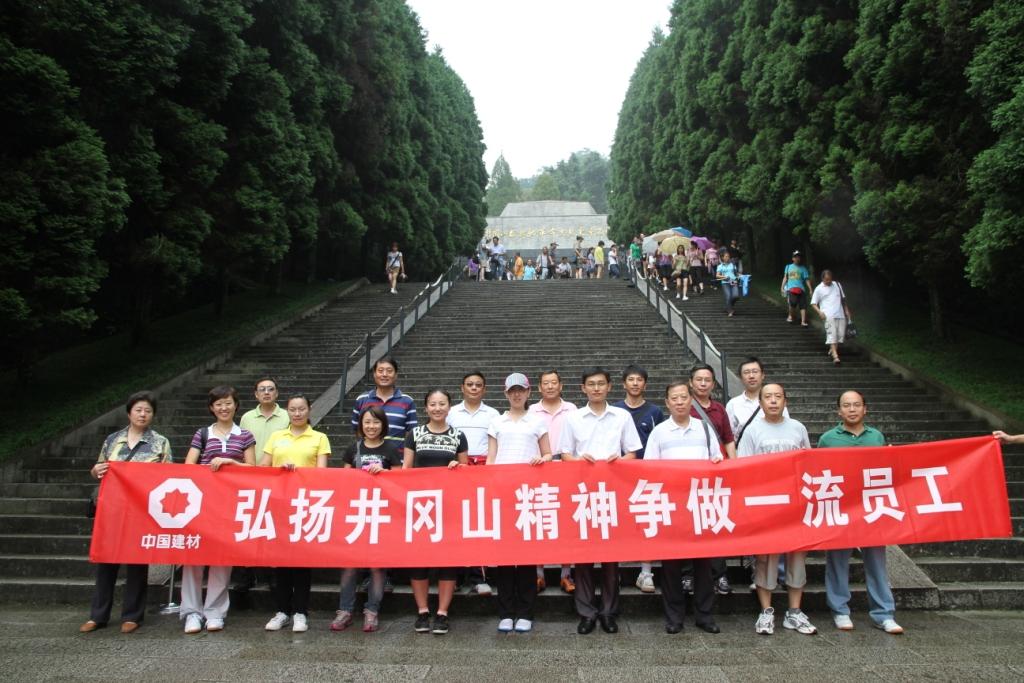 尊龙人生就是博ag旗舰厅(中国)官方网站