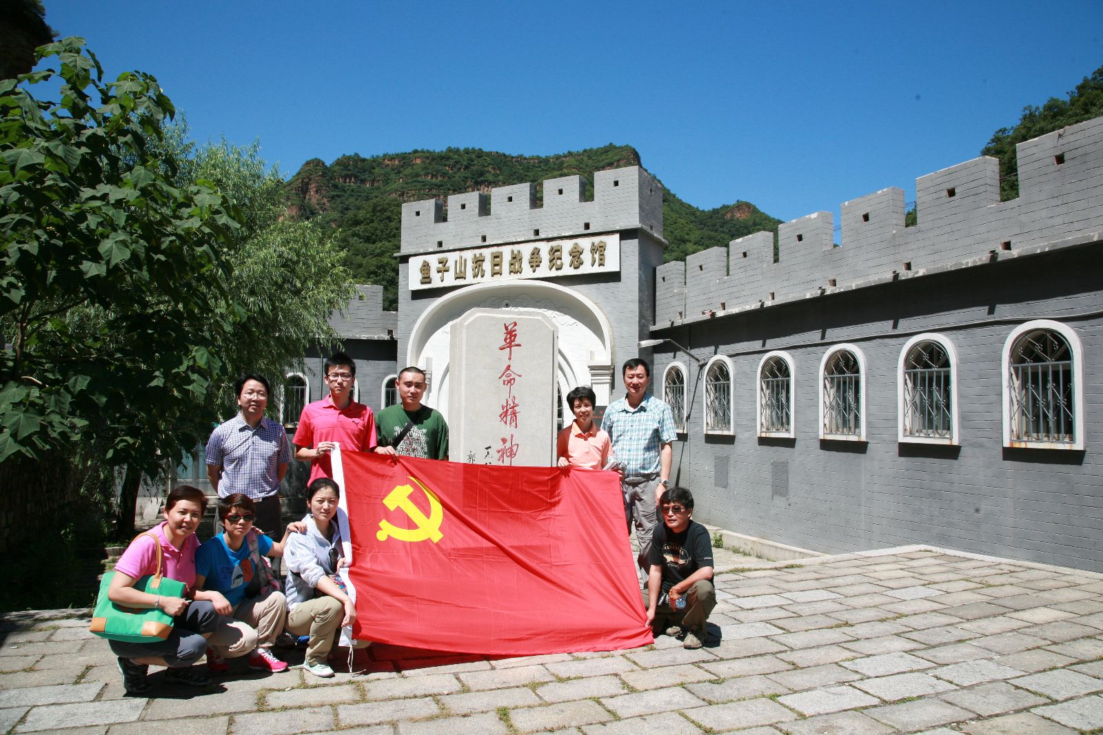 尊龙人生就是博ag旗舰厅(中国)官方网站