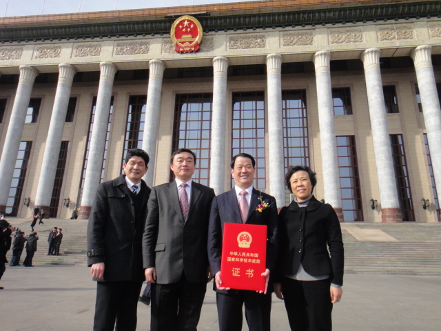 尊龙人生就是博ag旗舰厅(中国)官方网站