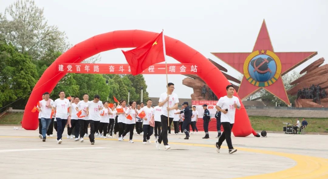 尊龙人生就是博ag旗舰厅(中国)官方网站