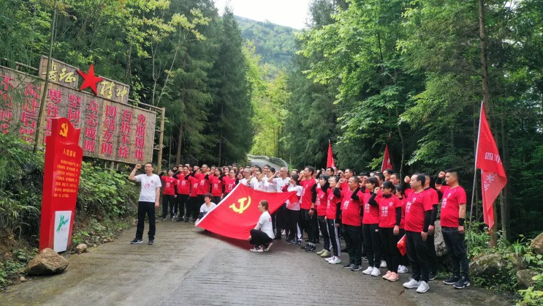 尊龙人生就是博ag旗舰厅(中国)官方网站