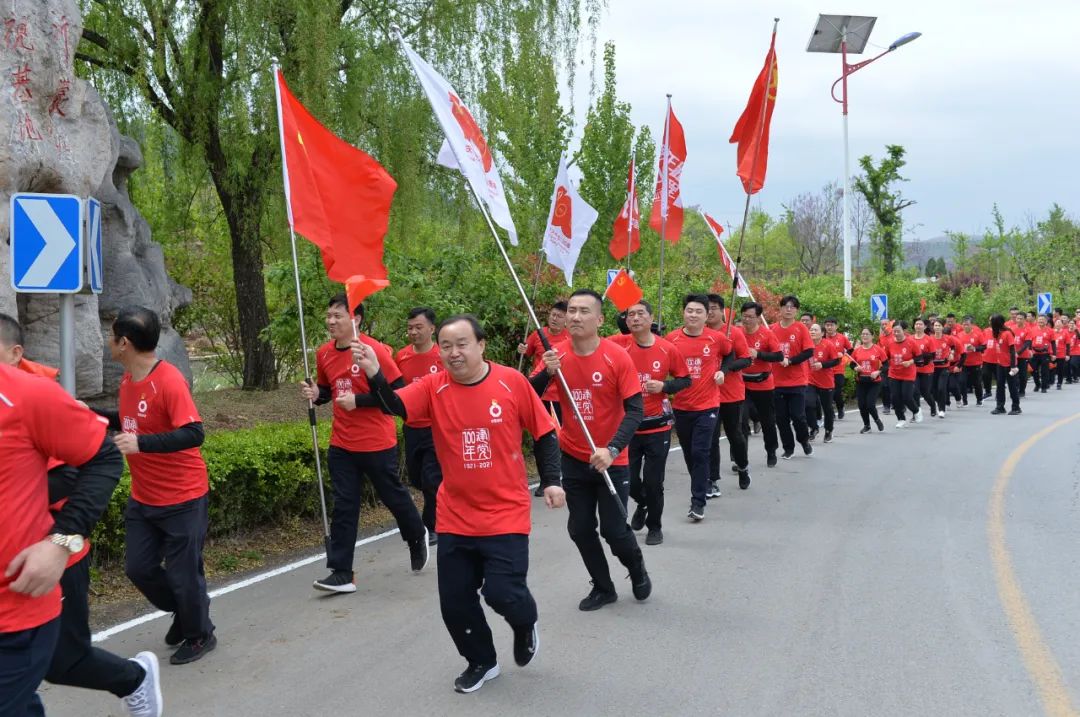 尊龙人生就是博ag旗舰厅(中国)官方网站