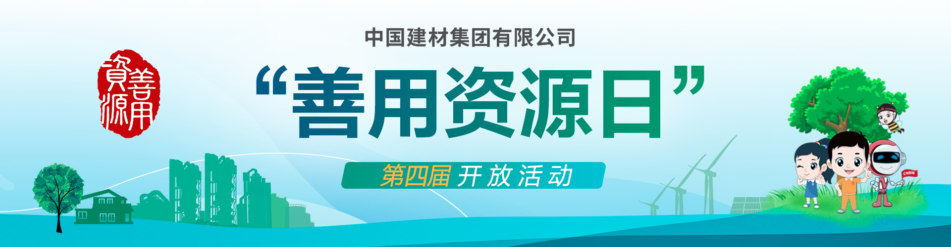 尊龙人生就是博ag旗舰厅(中国)官方网站